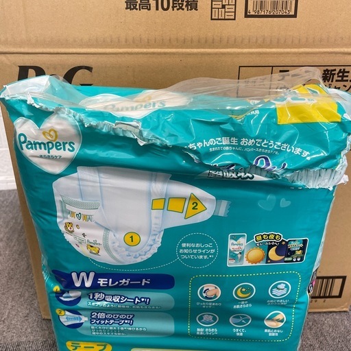 Pampers 新生児用 おむつ 82枚入×4袋 計328枚 テープ