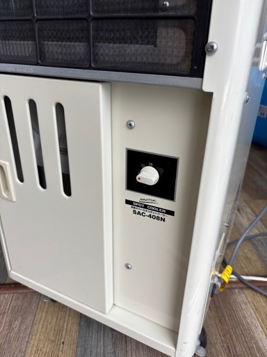 動作良好 NAKATOMI ナカトミ スポットクーラー SAC-408N 2021年製 床置型エアコン