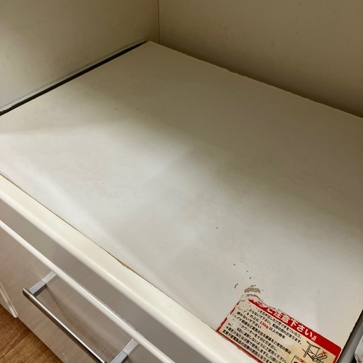 【トレファク八尾店】取れに来れる方限定 レンジボード 