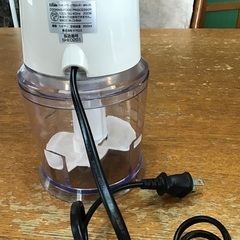 交渉中です　　　フードプロフェッサー　　　　Estaleの画像