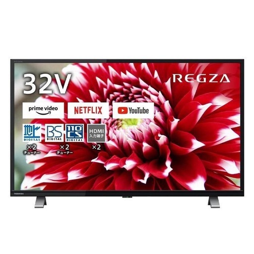 REGZA 32V型 液晶テレビ レグザ 32V34 ハイビジョン 外付けHDD 裏番組録画 ネット動画対応 2022年モデル

