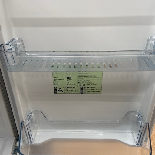 【来店いただける方限定】2ドア冷蔵庫【トレファク摂津店】