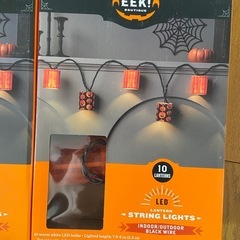 デコレーションライティングの画像