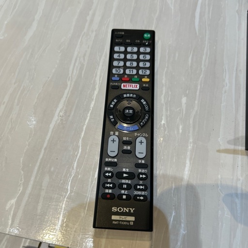 配送可【ソニー】32V液晶テレビ（訳アリ）★2020年製　クリーニング済み/6ヶ月保証付き【管理番号0216】五