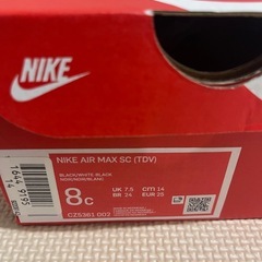 NIKE ベビースニーカー　タグ付き　箱あり14cmの画像