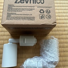 Zevnico ダクトレール スポットライト 2個セットの画像