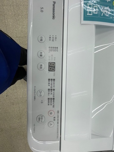 リユースのサカイ東金店 Panasonic 洗濯機 21年製 5.0kg TJ17663