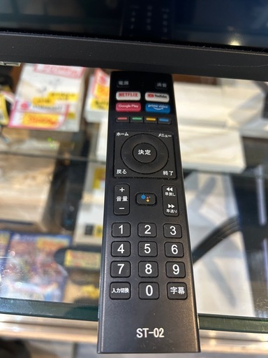 配送可【ASTEX】43Vスマートテレビ★2022年製　クリーニング済み/6ヶ月保証付き【管理番号0216】五