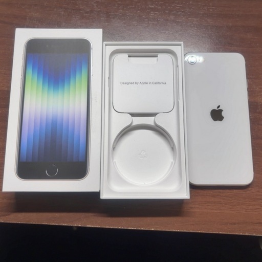iPhone SE3 128GB ホワイト