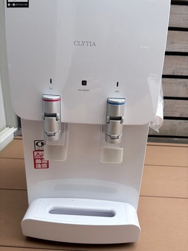 ウォーターサーバー