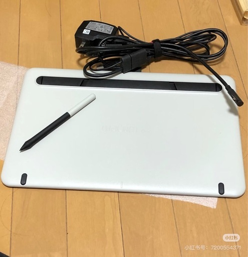 Wacom one