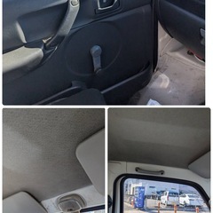 ✨本日限定出品✨ 車検あり キャリーの画像