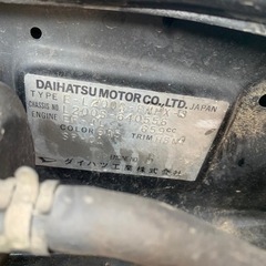 平成4年のミラTRXX ターボ 5MTの画像