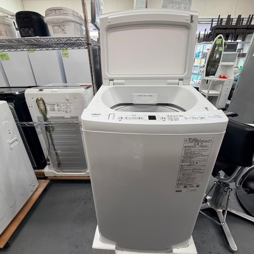 未使用 AQUA 洗濯機 7K 2025年