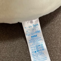 ちいかわプレミアムドームクッションの画像