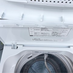 2024年製　5.5kg 全自動洗濯機 ハイセンス　HW-55E2Wの画像