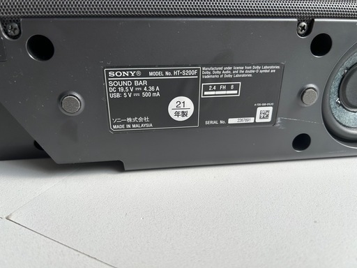 テレビスタンド EQUALS  sonyスピーカー/スタンドセット