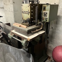 プレス機の画像