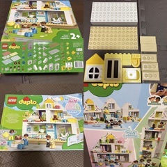 【レア】LEGO デュプロ　たのしいプレイハウスの画像