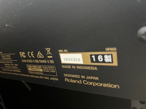 電子ピアノRoland hp603