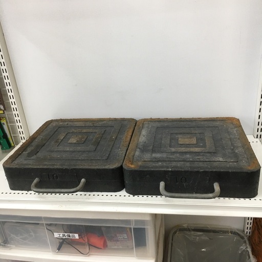 【中古】【店頭引取限定】TADANO タダノ アウトリガーベース 2枚組 16500円