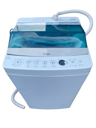 ハイアール　4.5㎏　洗濯機　JW-C45A 2018年製