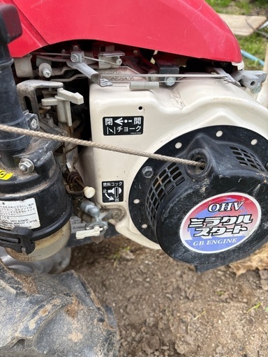 三菱 管理機 MMR600 6.3馬力 耕うん機   動作確認済み