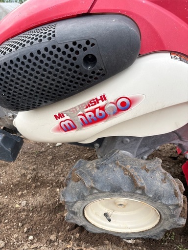 三菱 管理機 MMR600 6.3馬力 耕うん機   動作確認済み