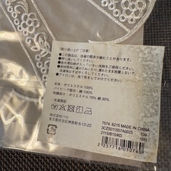 つけ襟👶🏻の画像