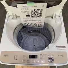 洗濯機　シャープ　2023の画像