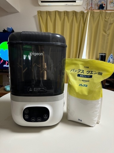 Pigeon POCHItto ポチット