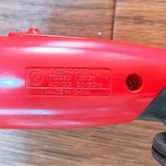 🌸　ドライヤー　赤の画像