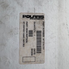 スノーモービル Polaris ステップの画像