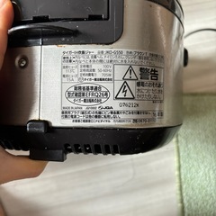 炊飯器の画像