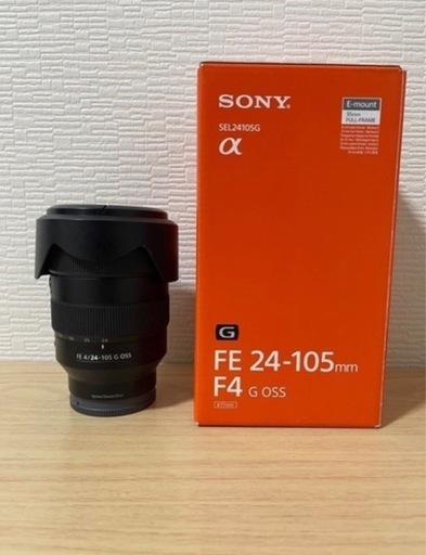 【美品】SONY FE 24-105mm F4 G OSS
