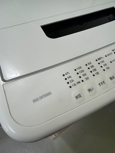 ?洗濯機　5kg 2023年製　アイリスオーヤマ　IAW-T504