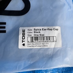 スノーモービル TOBE キャップの画像