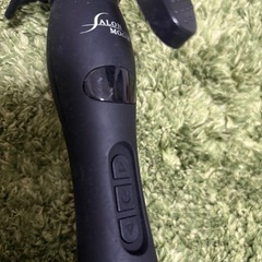 コテ 美品の画像