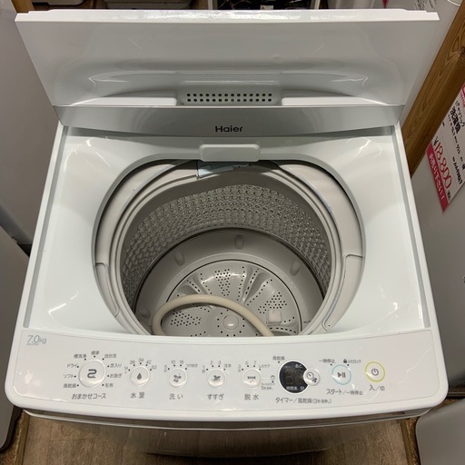 2019年製　ハイアール　全自動洗濯機　7.0kg JW-E70CE