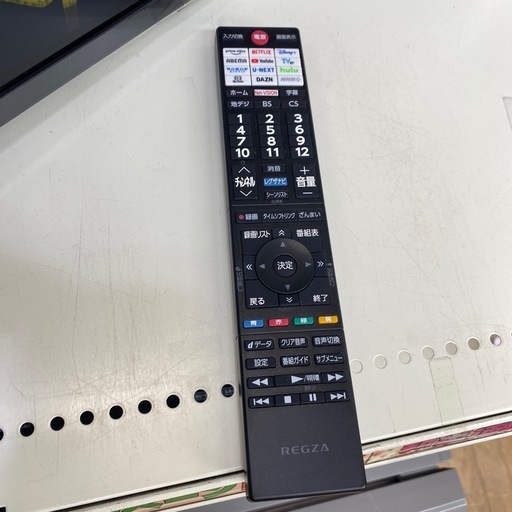 ⭐️超高年式⭐️2025年製 REGZA 32V35N スタンダードモデル FODサービス対応  多機能 No.8254