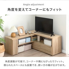 テレビ台　伸縮型　中古　現状引き渡し　ブラック　収納多数の画像