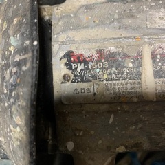 電動ミキサー　リョービの画像