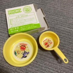 【新品・未使用】アンパンマン ★ おふろセット　洗面器＆手桶　希少の画像