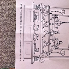 お雛様（江戸木目込人形）10人飾りの画像