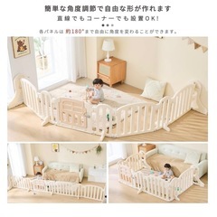 【極美品】GU MODE ワイドパーテーション ベビーサークル 357cmタイプの画像