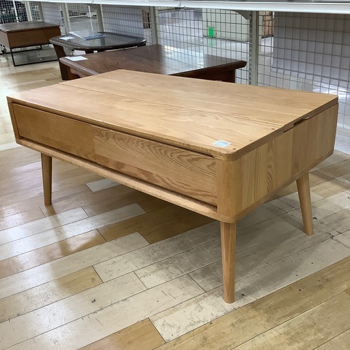 【トレファク ラパーク岸和田店】収納付センターテーブル　入荷しました。
