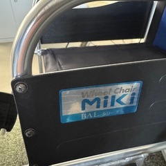 【車椅子】自走式ノーパンクタイヤの画像