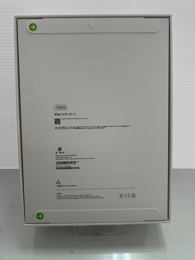 新品　iPad （A16）128GB Wi-Fiモデル　ブルー
