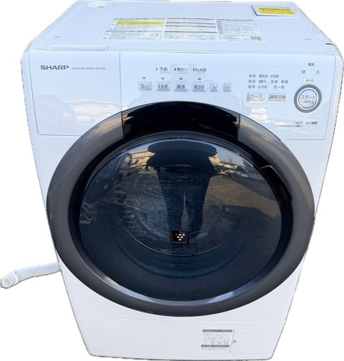 ●ドラム式洗濯乾燥機 SHARP / ES-S7D-WL / 7kg 