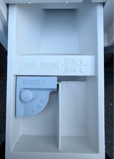 ●ドラム式洗濯乾燥機 SHARP / ES-S7D-WL / 7kg 
